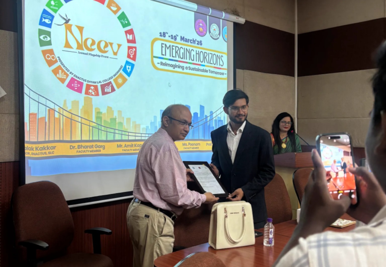 Recognition ceremony