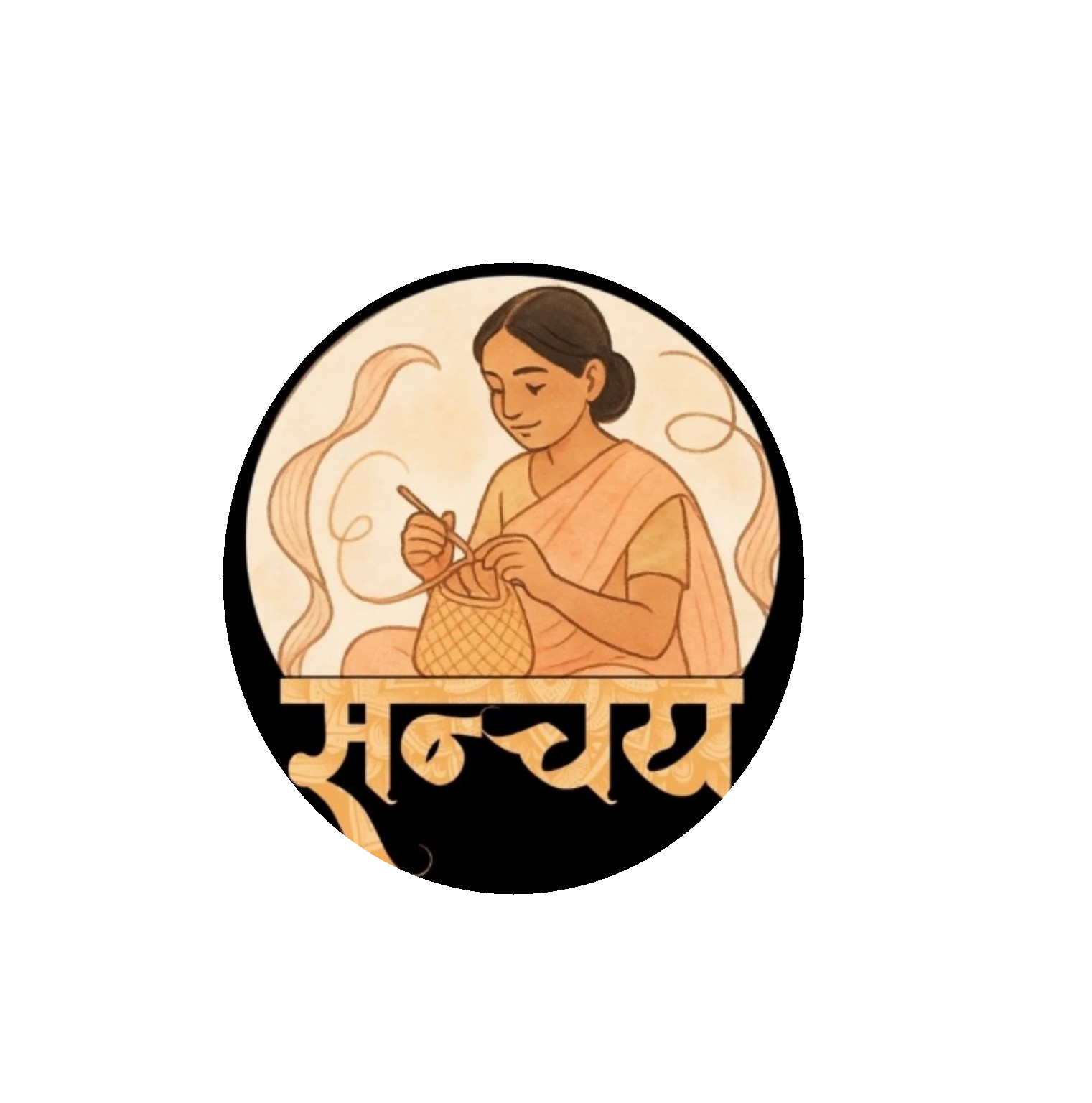 Project Sanchaya logo